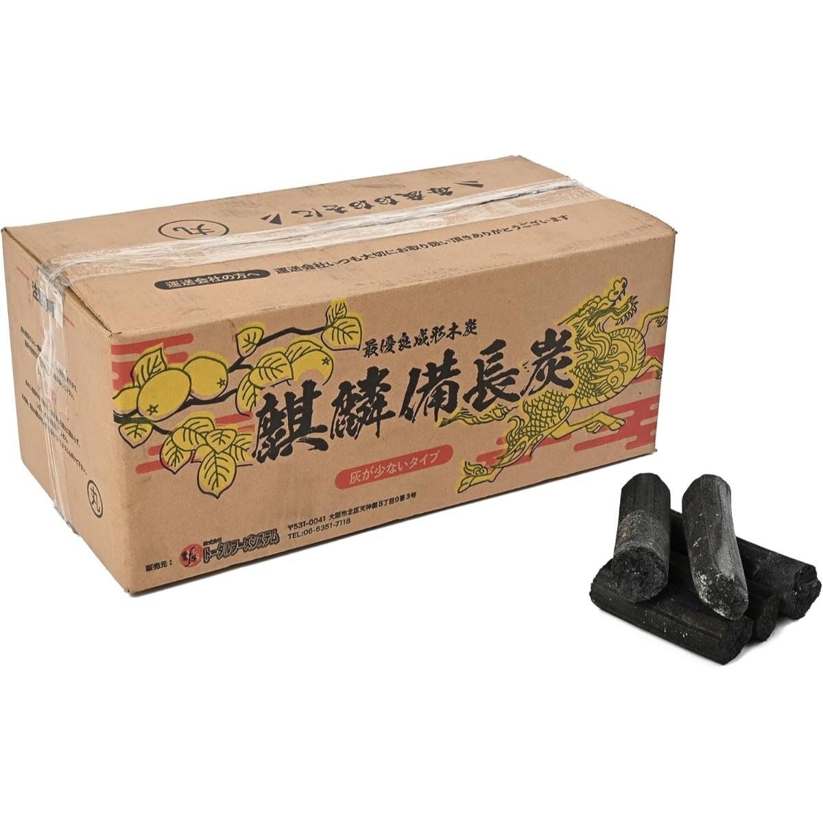 麒麟備長炭 小丸 中国産 灰が少ないタイプ 10kg×4箱