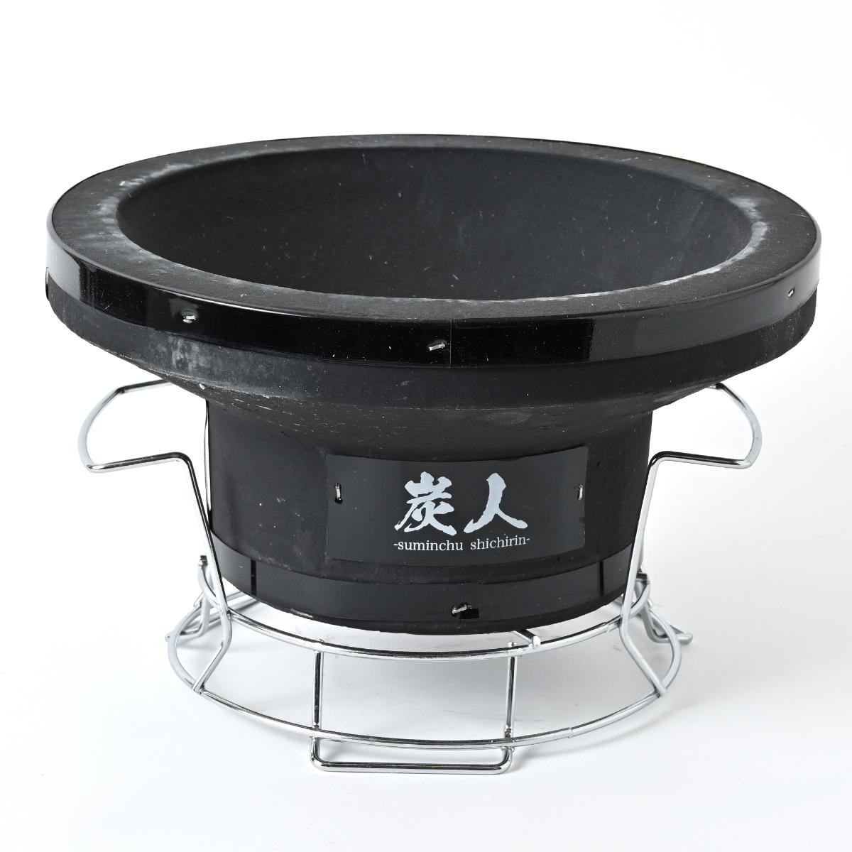 【TFS】 炭人七輪 大 TY-27 業務用  ハンドル付き